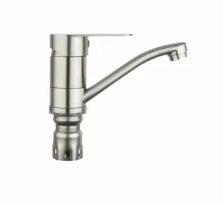 Смеситель для раковины Frap F4548 Сатин